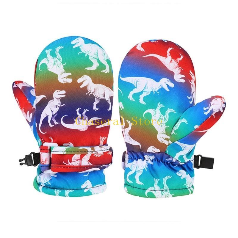 Snow Glove Insulated - E7CE Boy & Girls Wolamful Snow