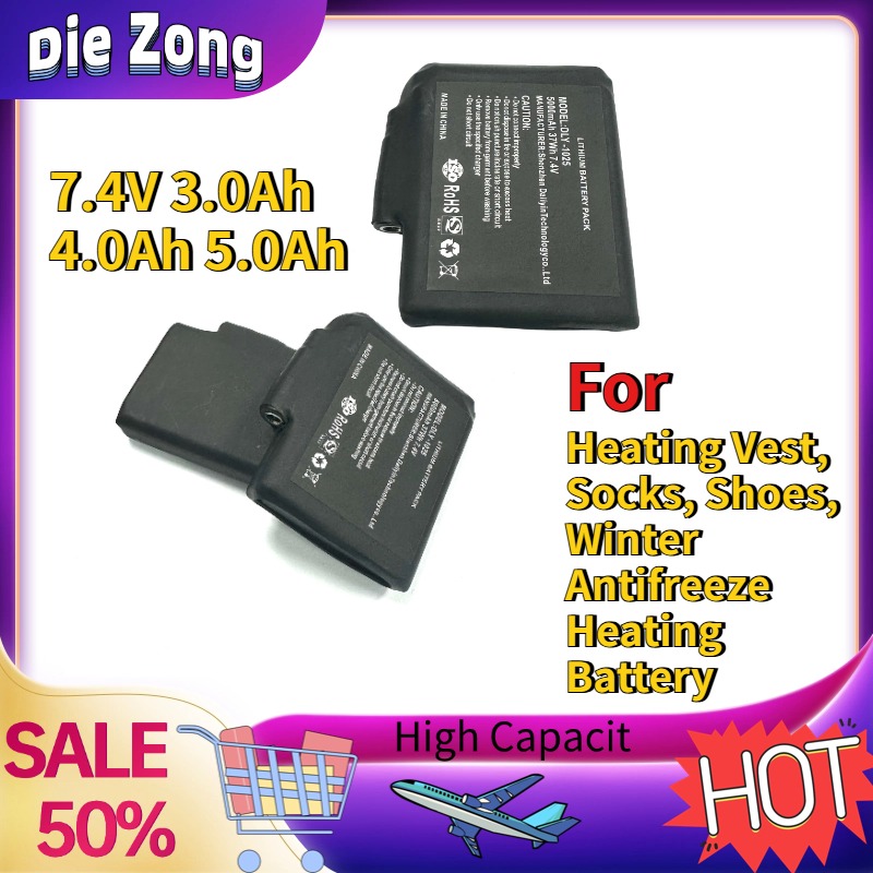 Heated Vest Battery - Tersedia Stok Untuk Rompi Pemanas, Kaos
