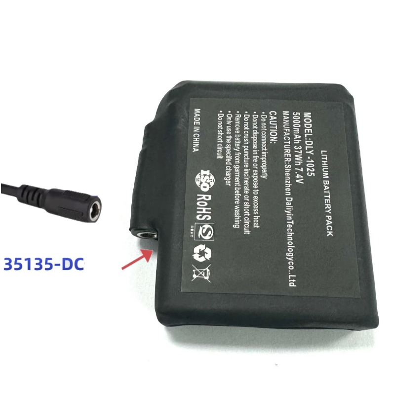 Tersedia Stok Untuk Rompi Pema - Heated Vest Battery ulasan dan harga